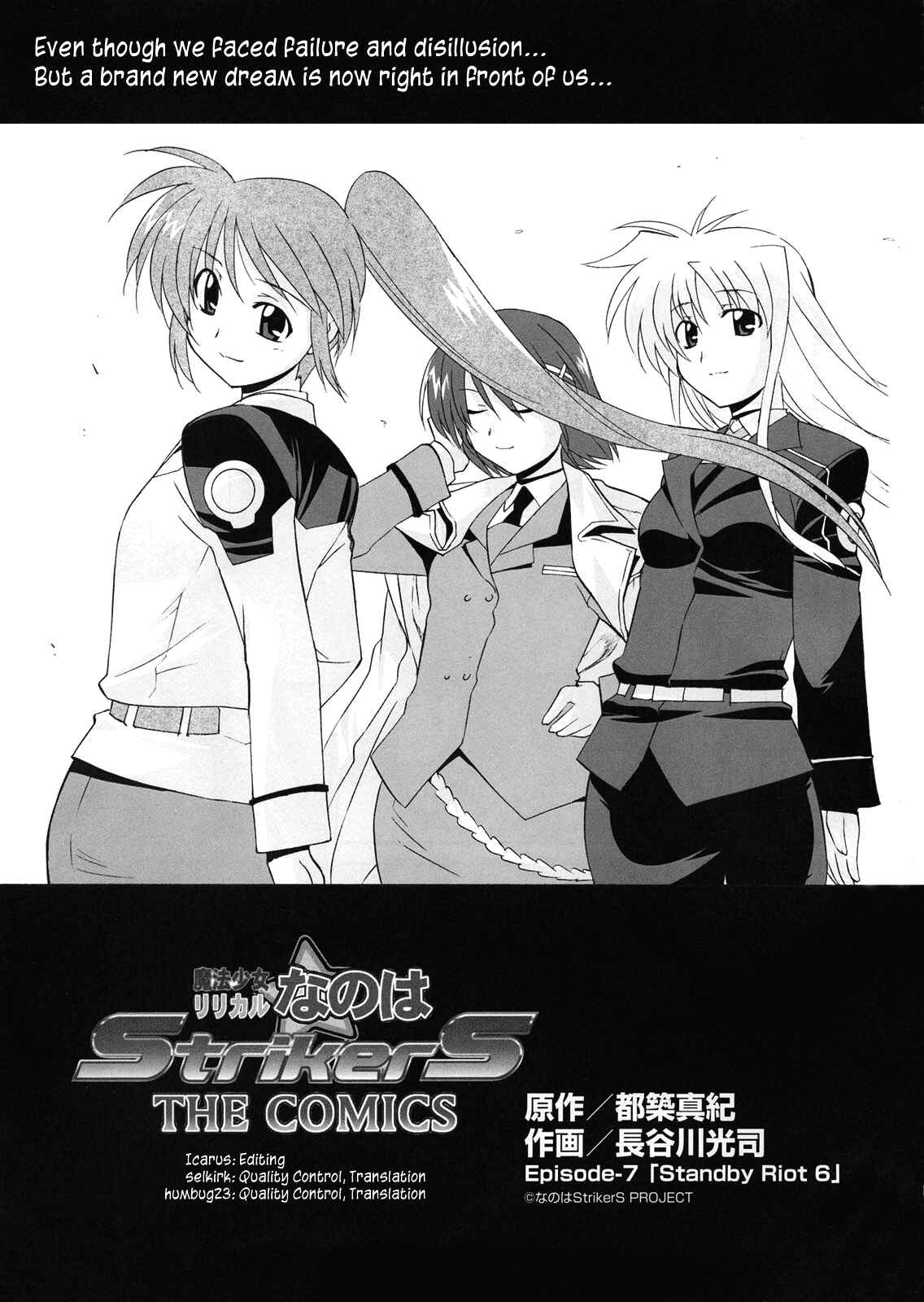 Page 1 Chapter 7 Mahou Shoujo Lyrical Nanoha StrikerS the Comics
