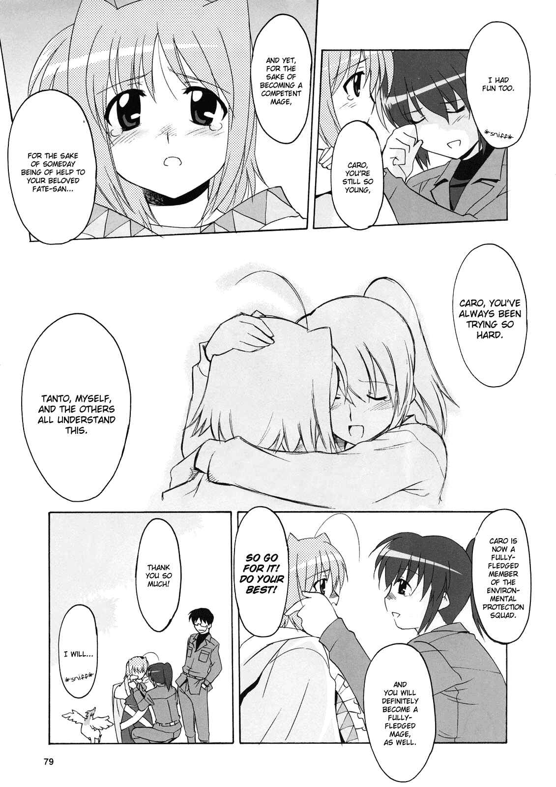 Page 15 Chapter 7 Mahou Shoujo Lyrical Nanoha StrikerS the Comics