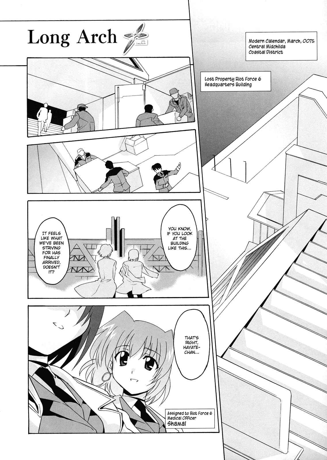 Page 2 Chapter 7 Mahou Shoujo Lyrical Nanoha StrikerS the Comics