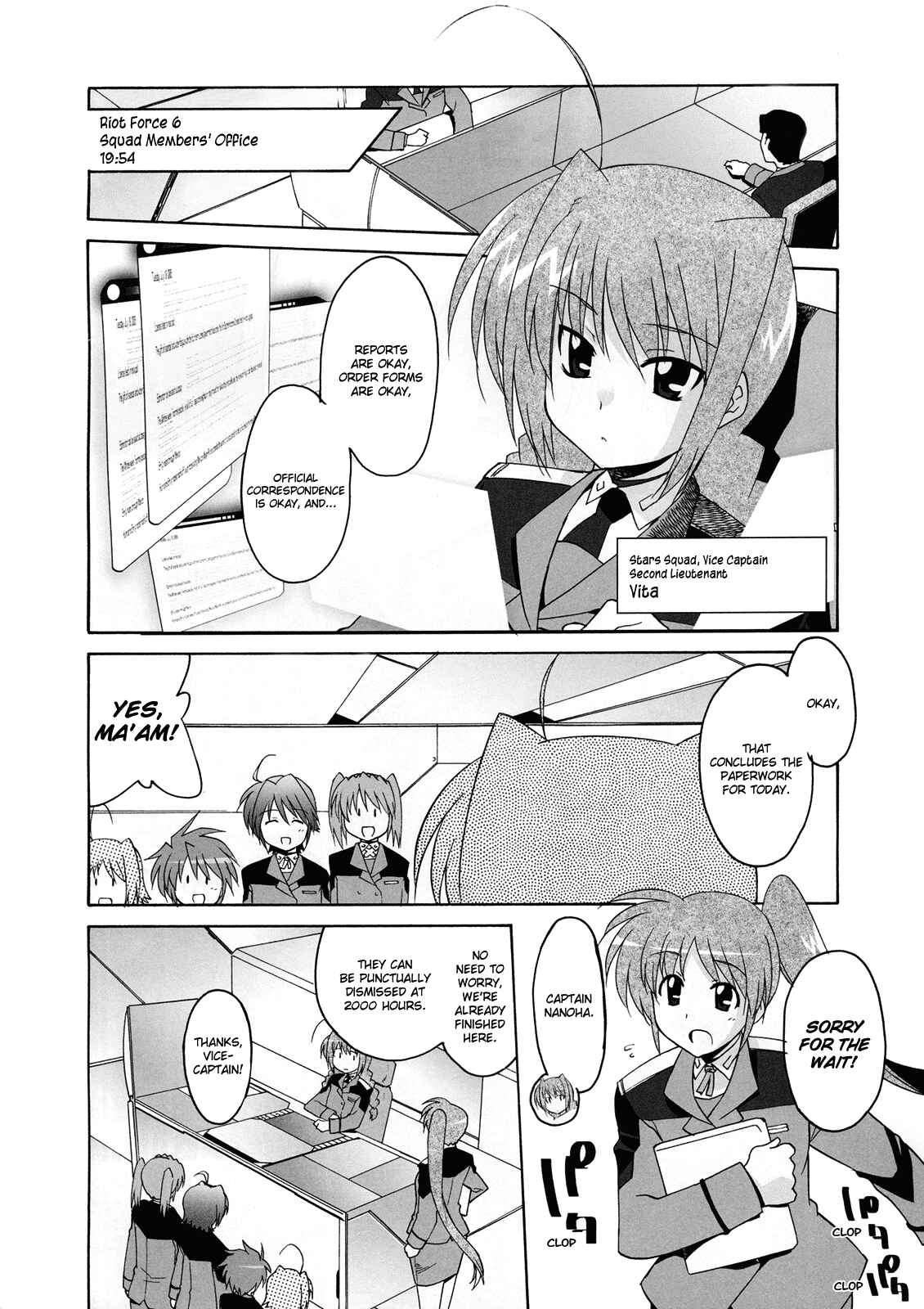 Page 6 Chapter 9 Mahou Shoujo Lyrical Nanoha StrikerS the Comics