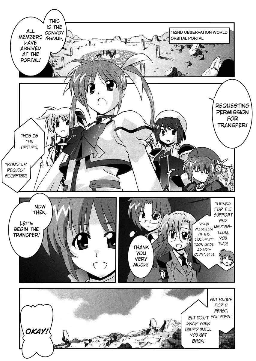 Page 1 Chapter 3 Mahou Shoujo Lyrical Nanoha StrikerS the Comics