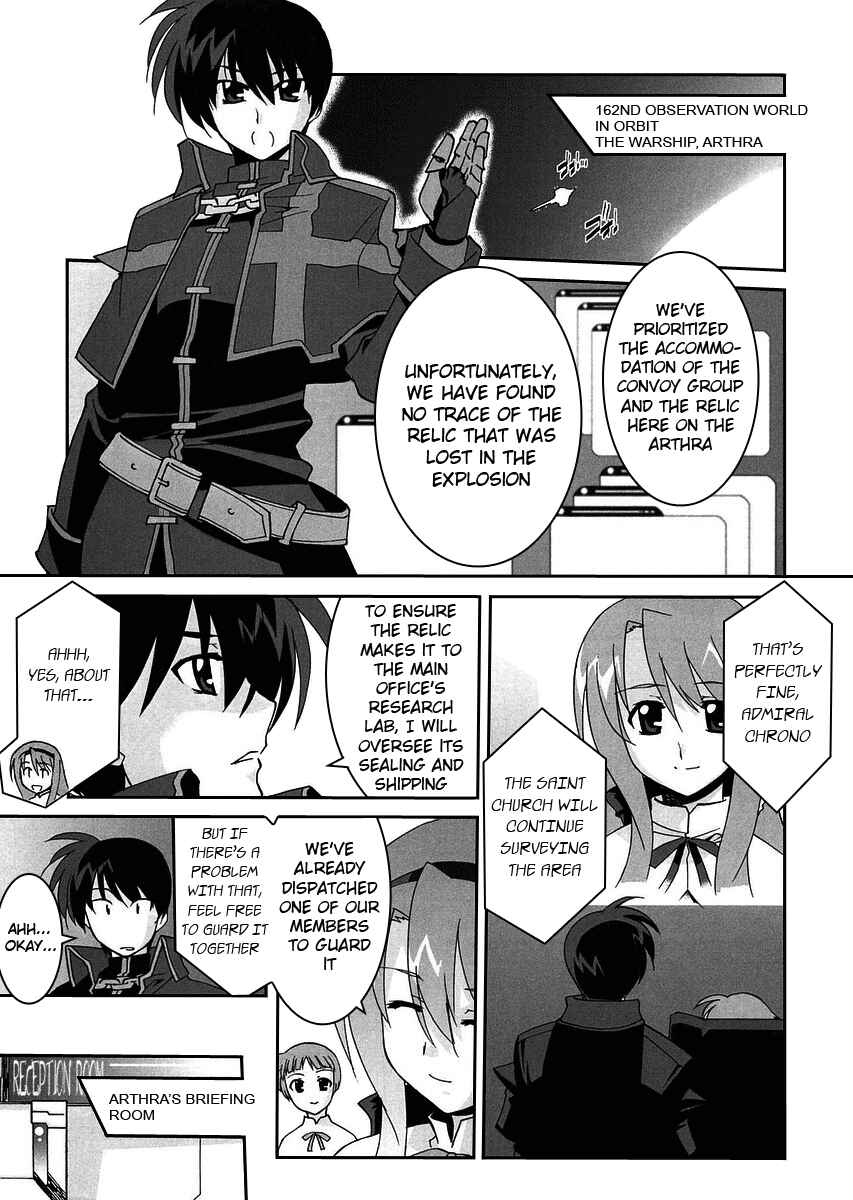 Page 3 Chapter 3 Mahou Shoujo Lyrical Nanoha StrikerS the Comics