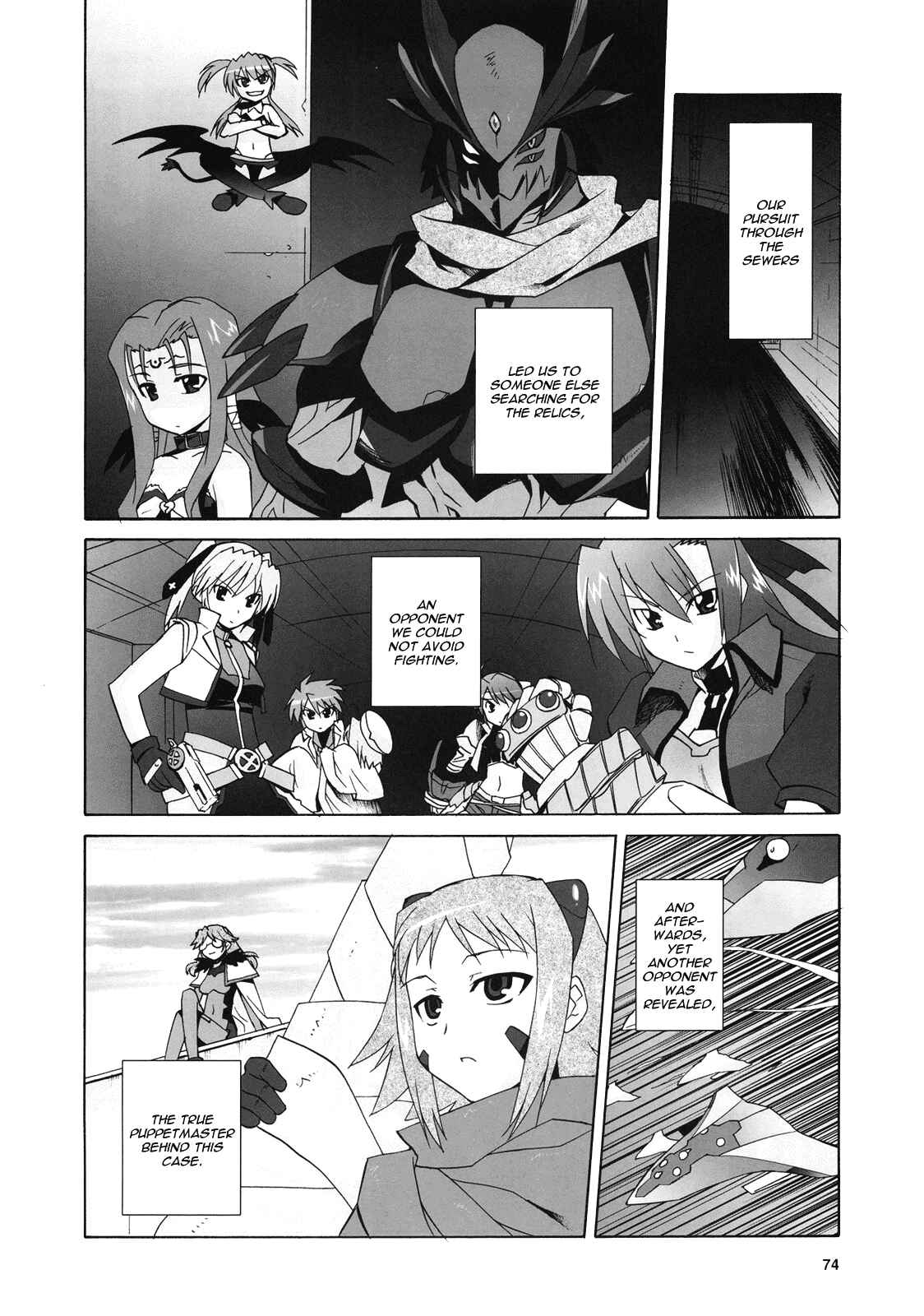 Page 2 Chapter 10 Mahou Shoujo Lyrical Nanoha StrikerS the Comics