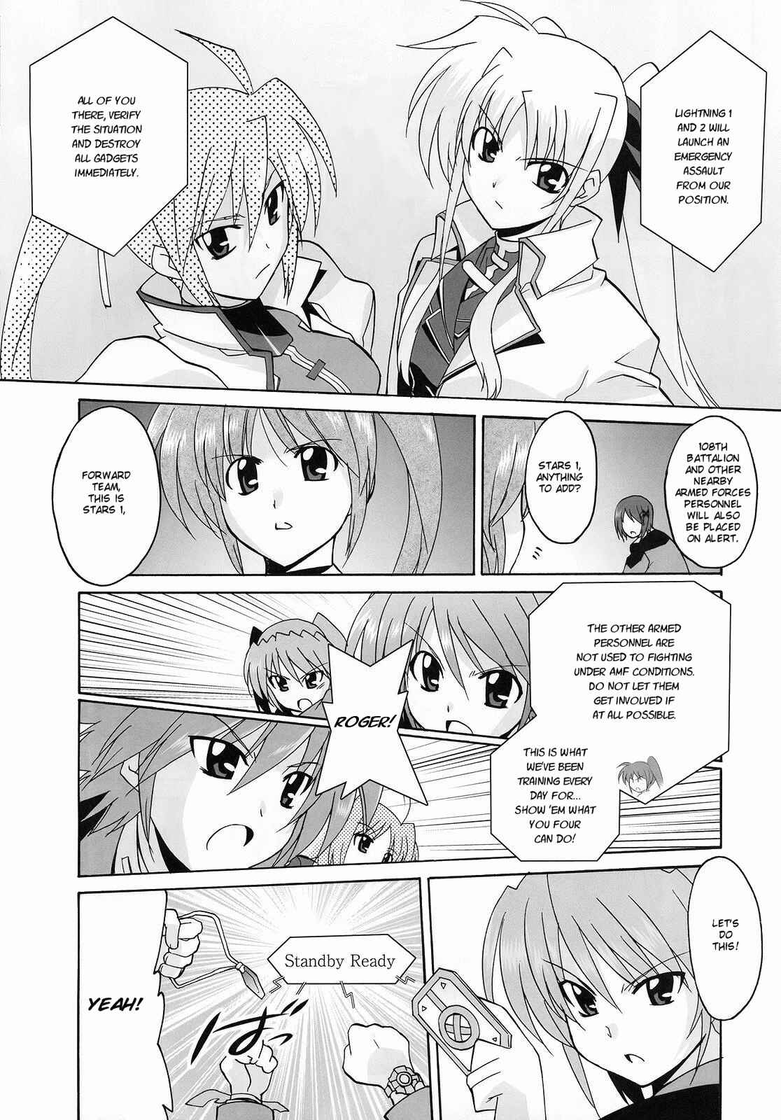 Page 5 Chapter 11 Mahou Shoujo Lyrical Nanoha StrikerS the Comics