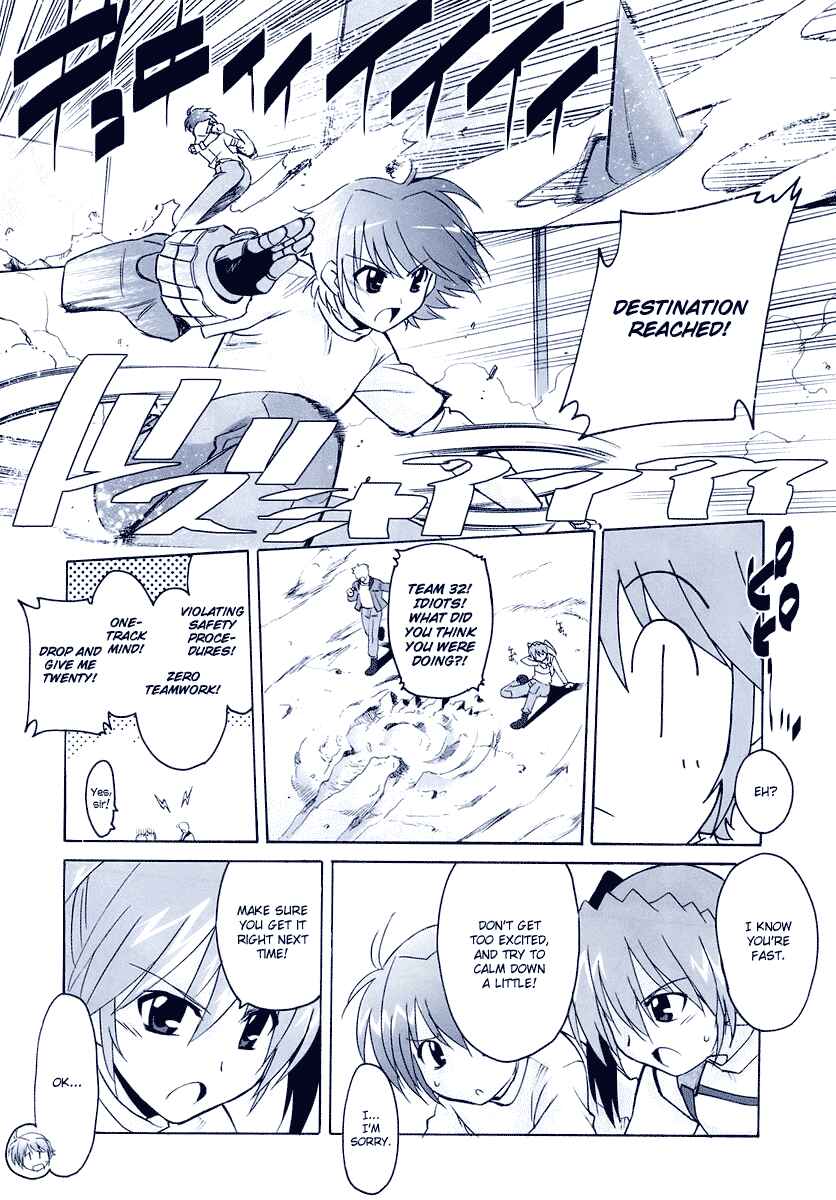 Page 17 Chapter 4 Mahou Shoujo Lyrical Nanoha StrikerS the Comics