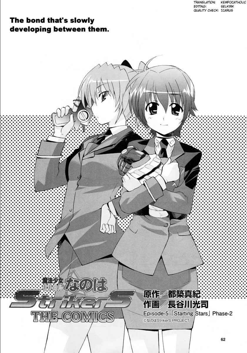 Page 4 Chapter 5 Mahou Shoujo Lyrical Nanoha StrikerS the Comics