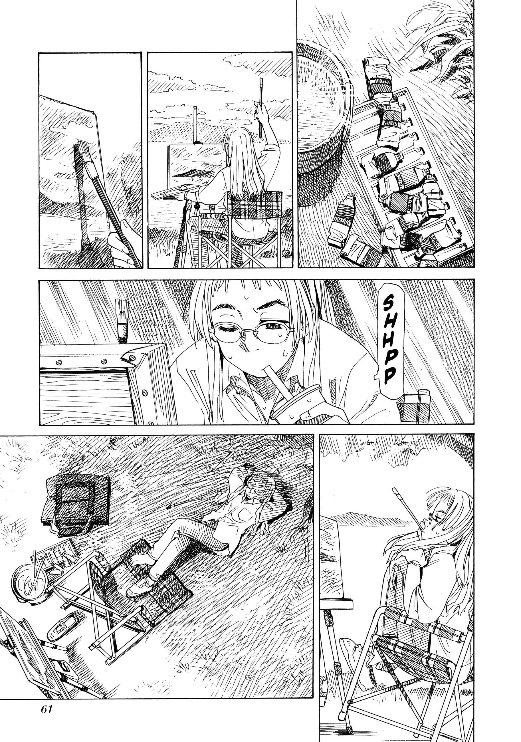 Page 12 Chapter 2 Aqua Planet Chronicle