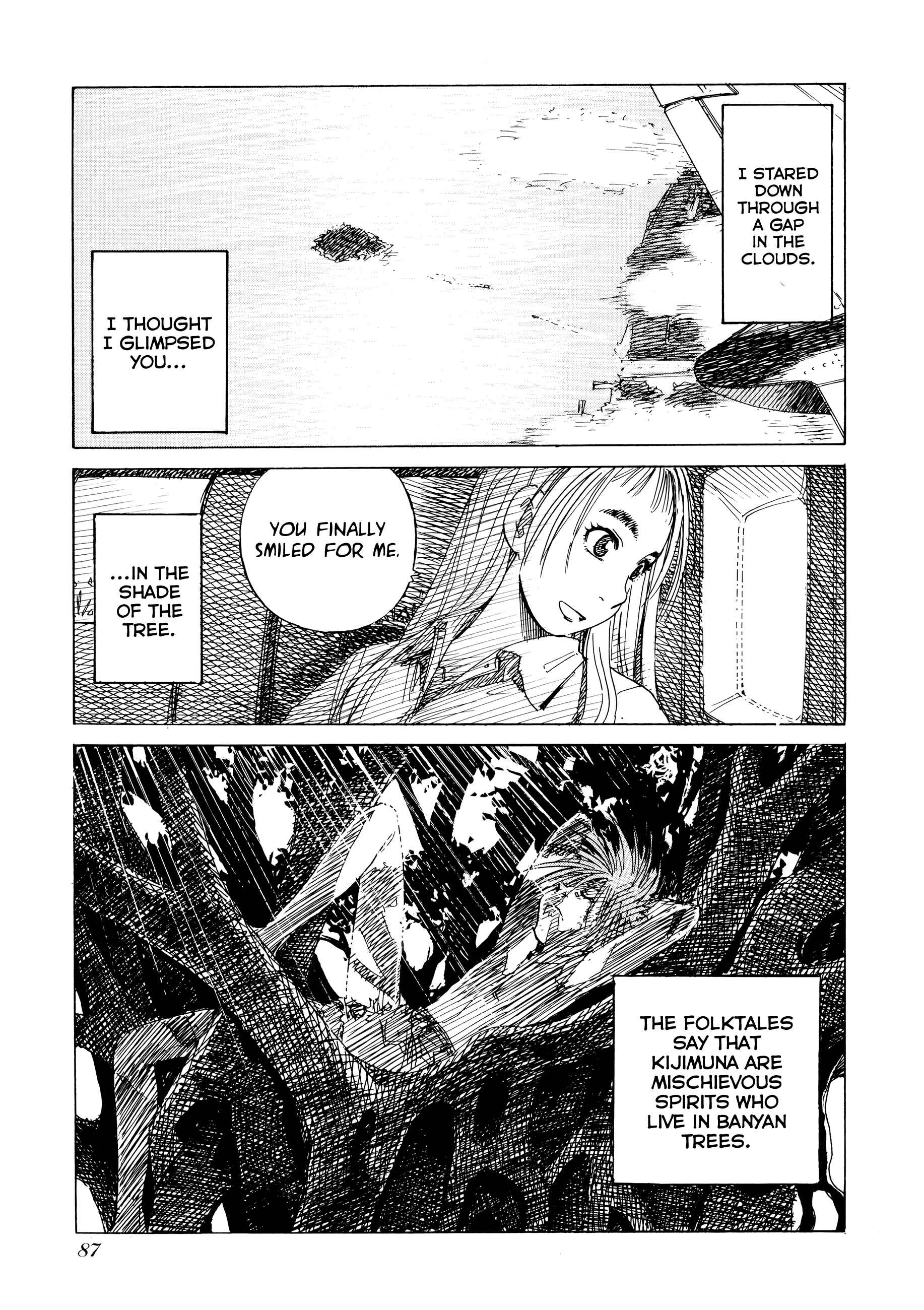 Page 38 Chapter 2 Aqua Planet Chronicle