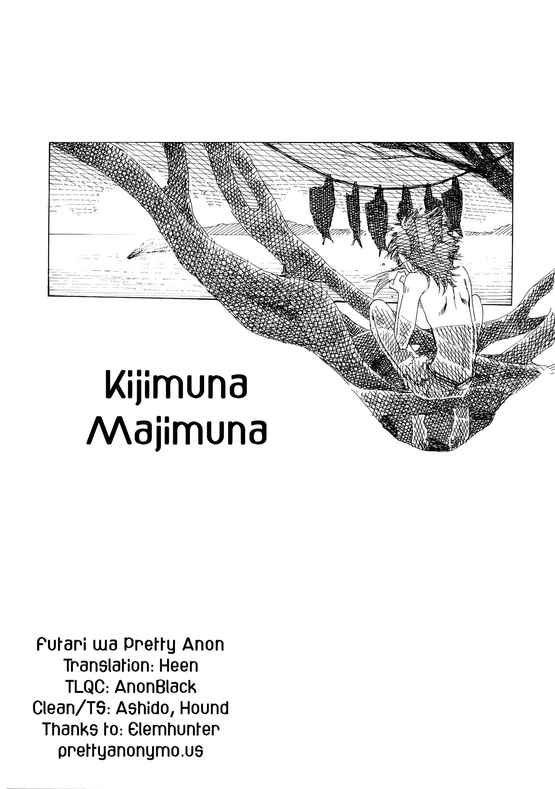 Page 41 Chapter 2 Aqua Planet Chronicle
