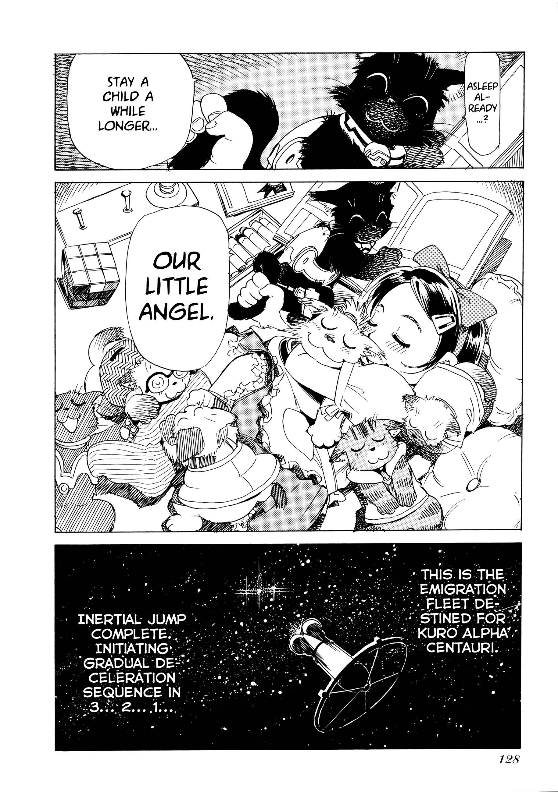 Page 8 Chapter 4 Aqua Planet Chronicle