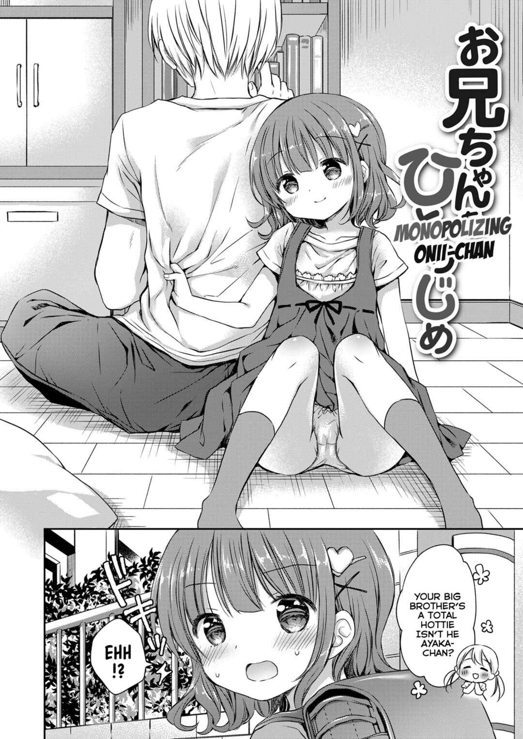 Page 2 Chapter 3 Dont treat me as a child