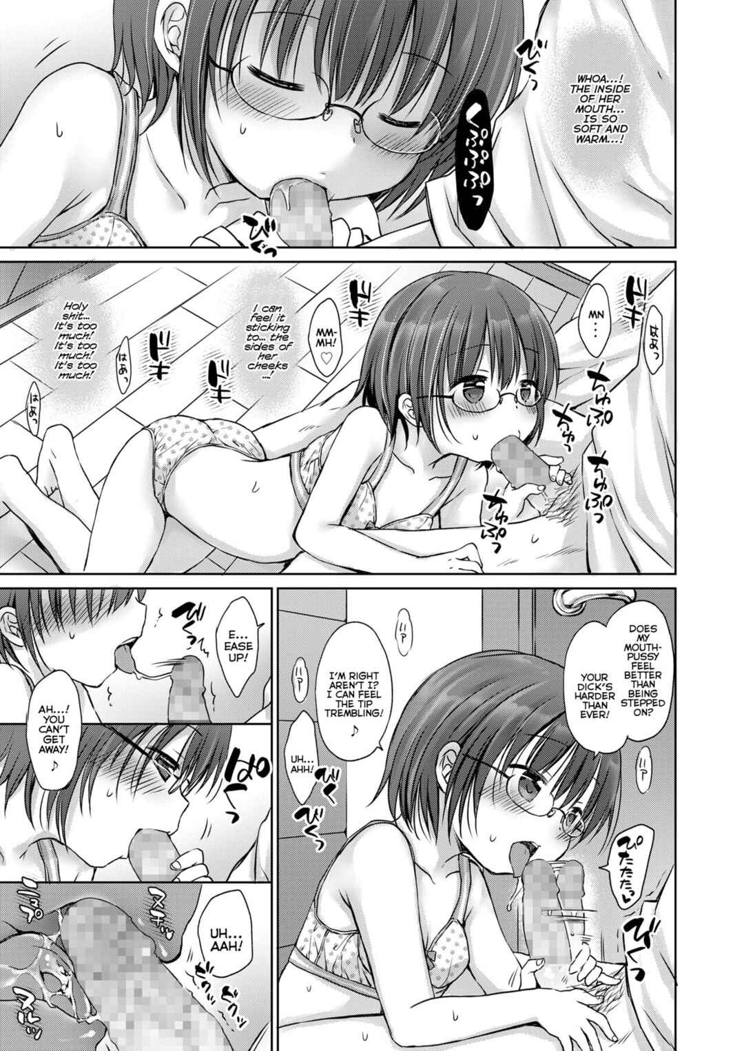Page 7 Chapter 4 Dont treat me as a child