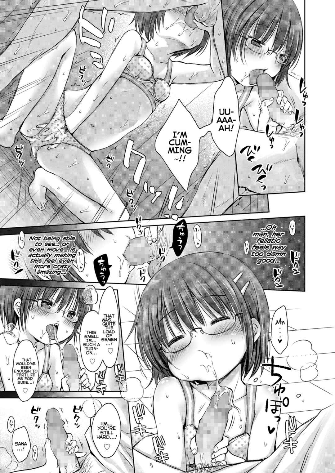 Page 9 Chapter 4 Dont treat me as a child