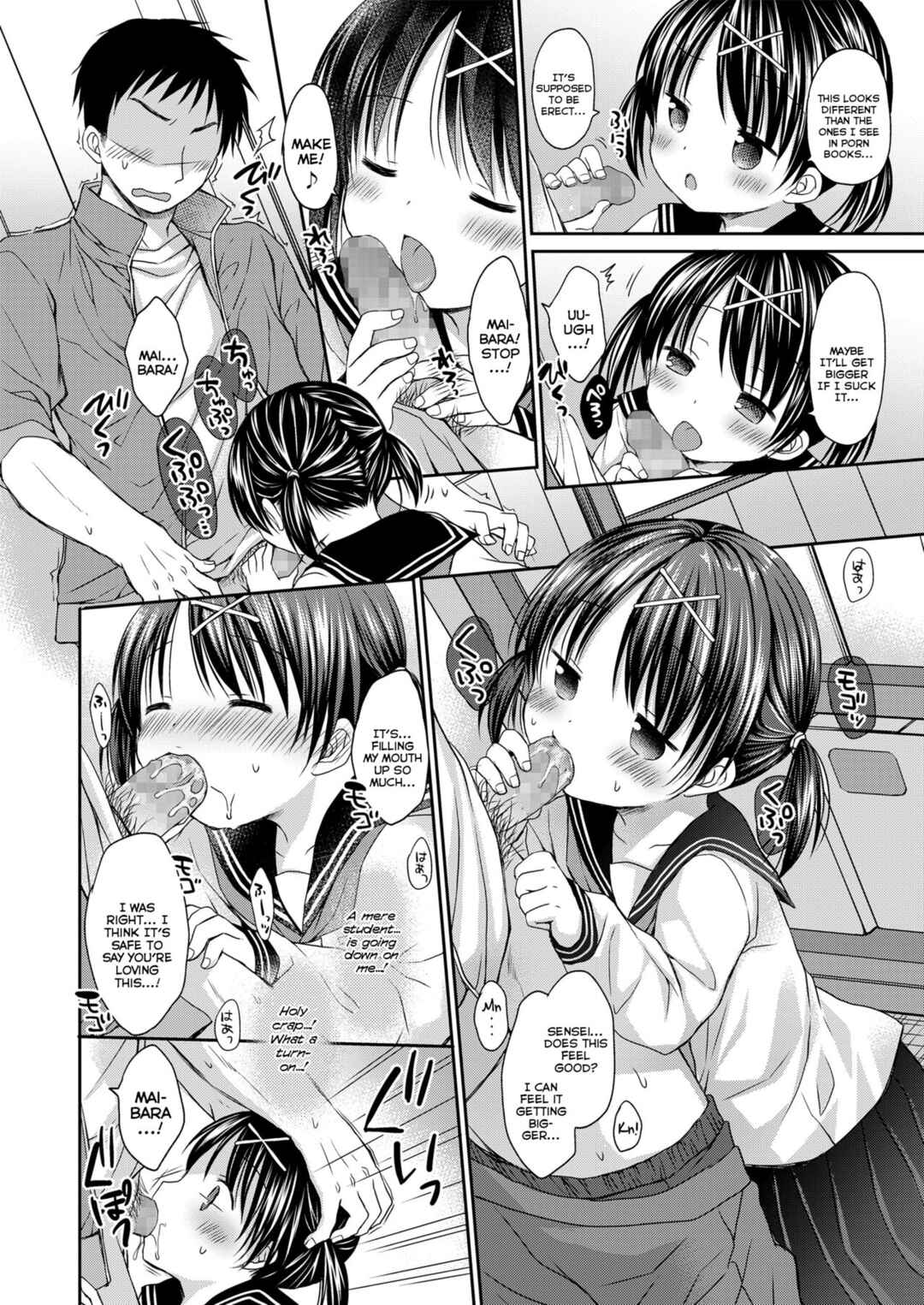 Page 10 Chapter 5 Dont treat me as a child