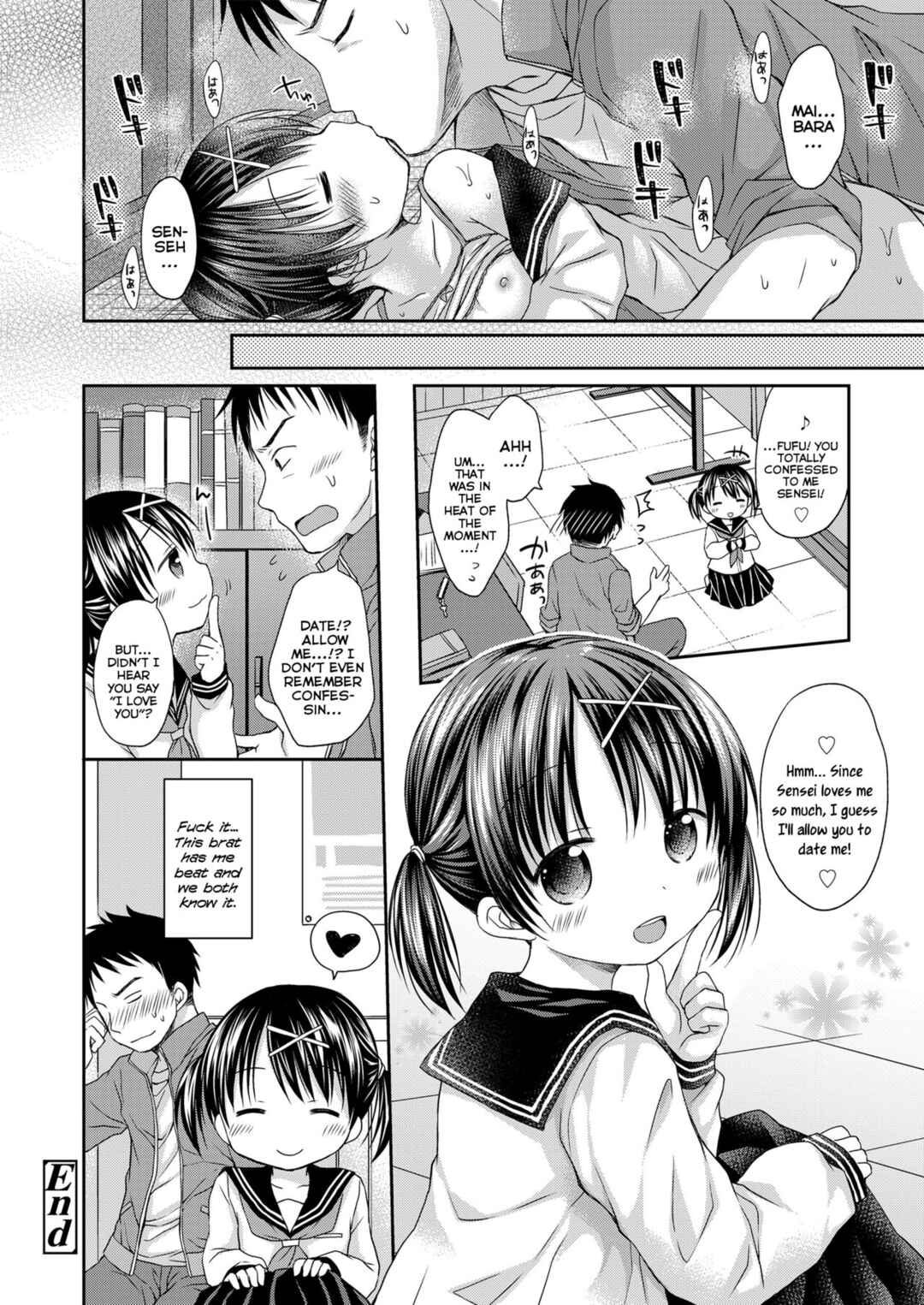 Page 20 Chapter 5 Dont treat me as a child
