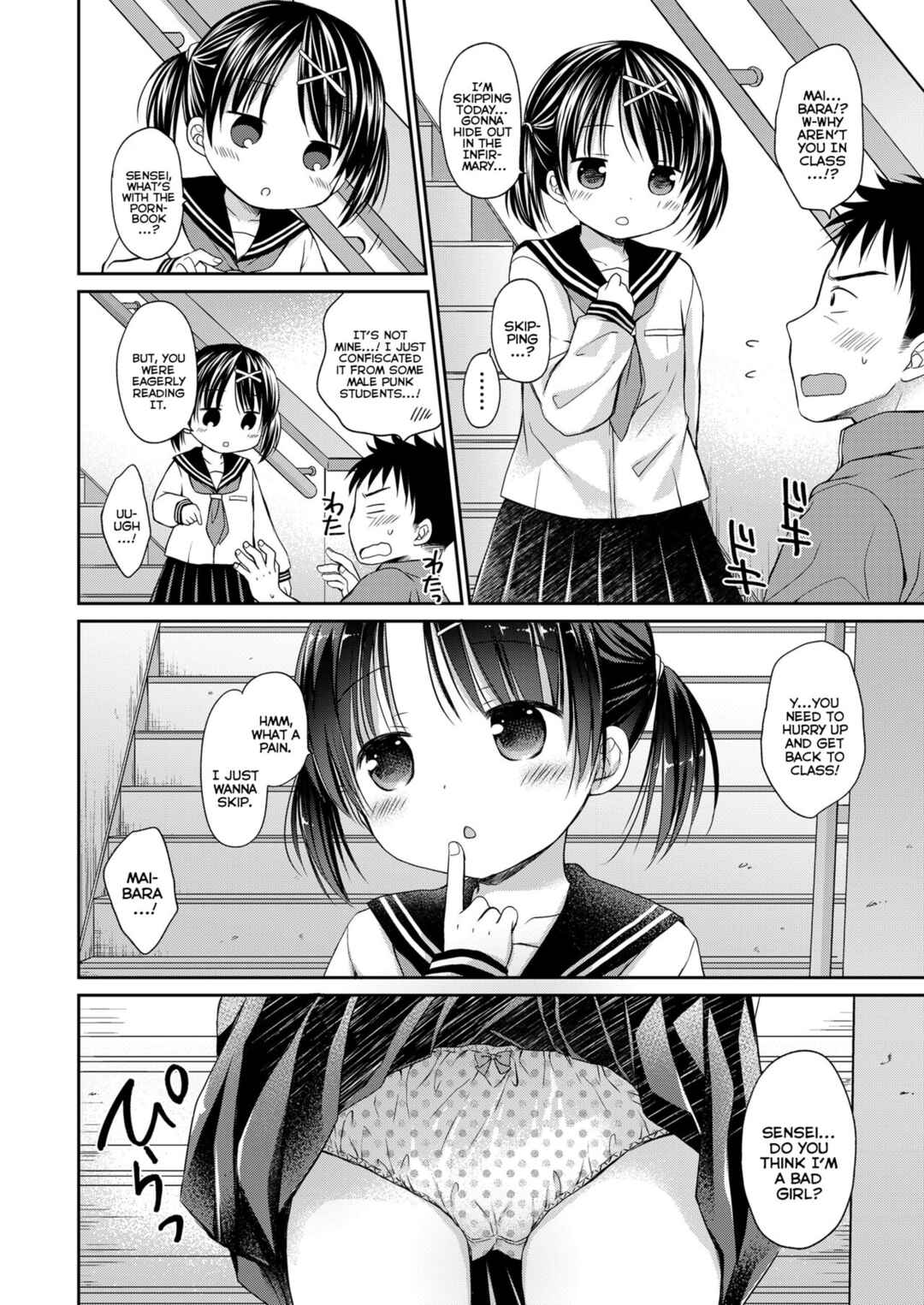 Page 4 Chapter 5 Dont treat me as a child