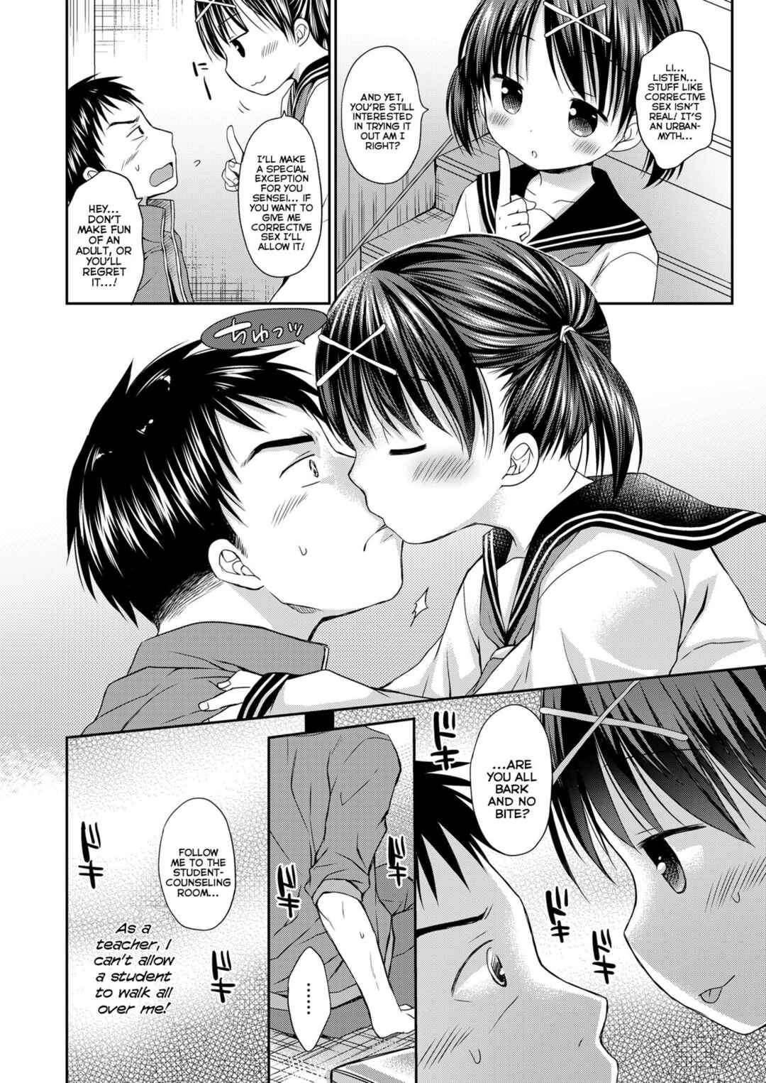 Page 6 Chapter 5 Dont treat me as a child