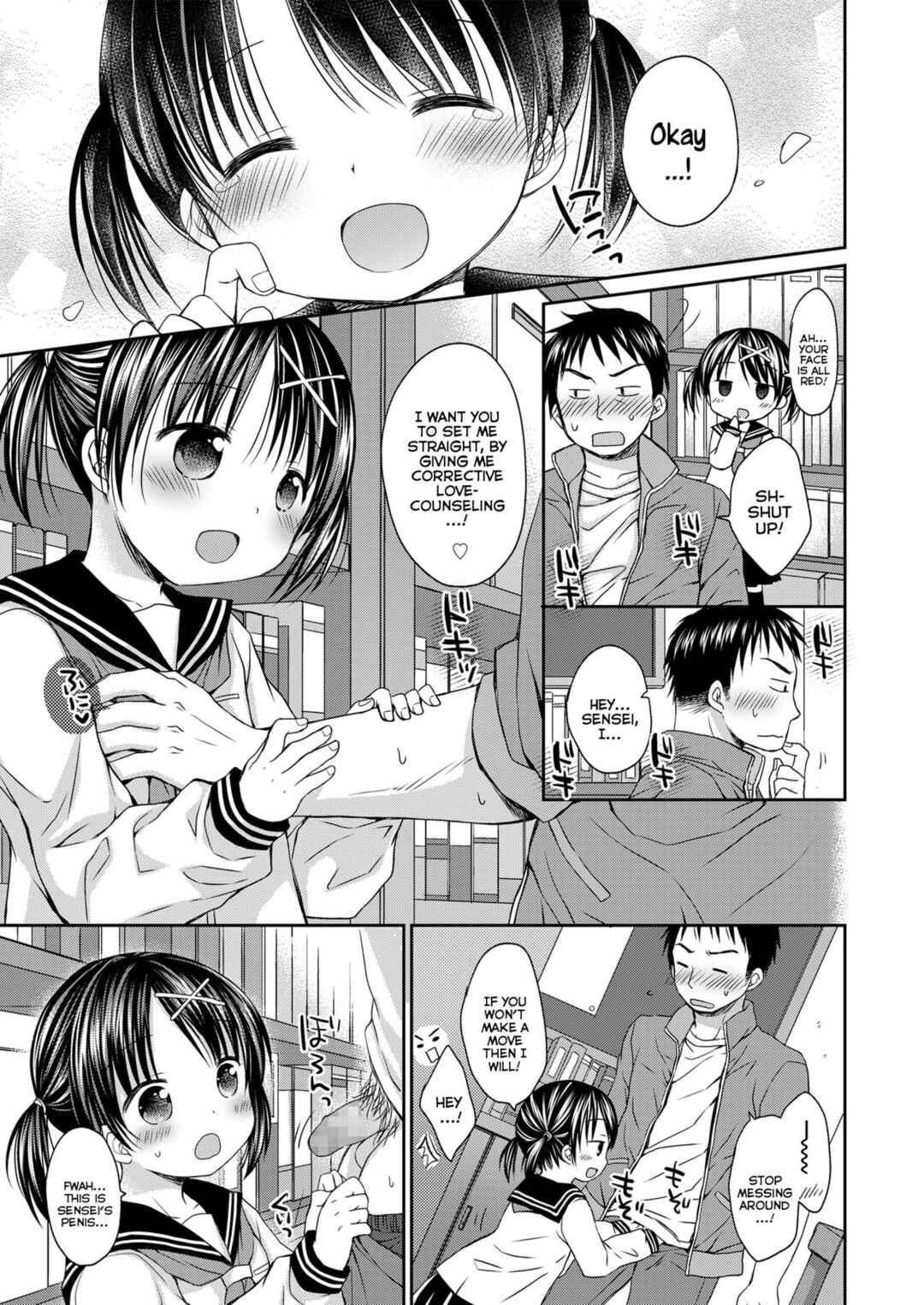 Page 9 Chapter 5 Dont treat me as a child