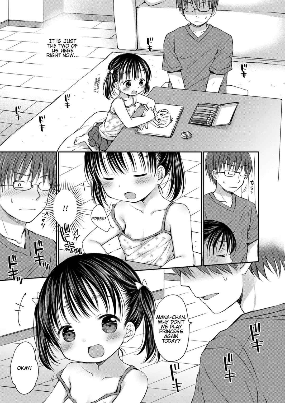 Page 5 Chapter 2 Dont treat me as a child