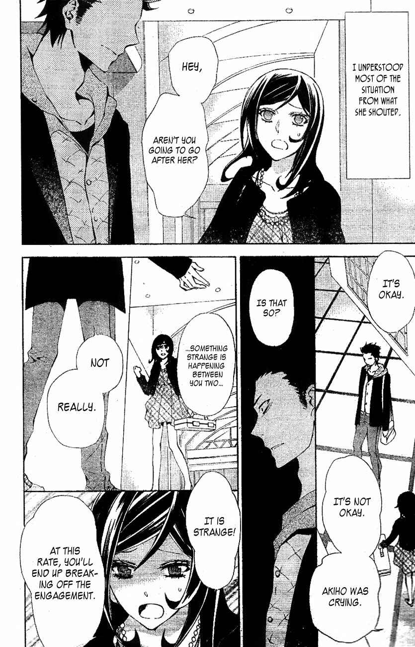 Page 18 Chapter 7 Conductor