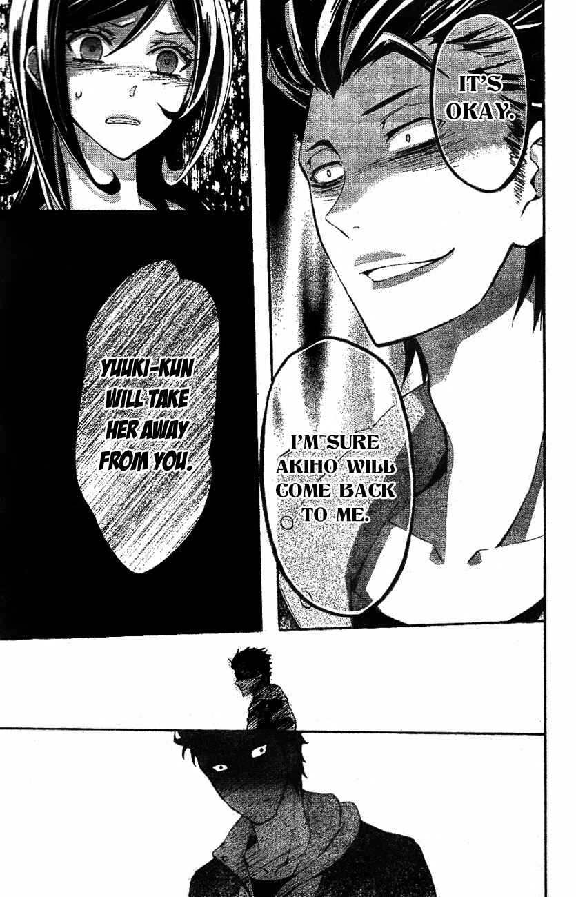Page 19 Chapter 7 Conductor