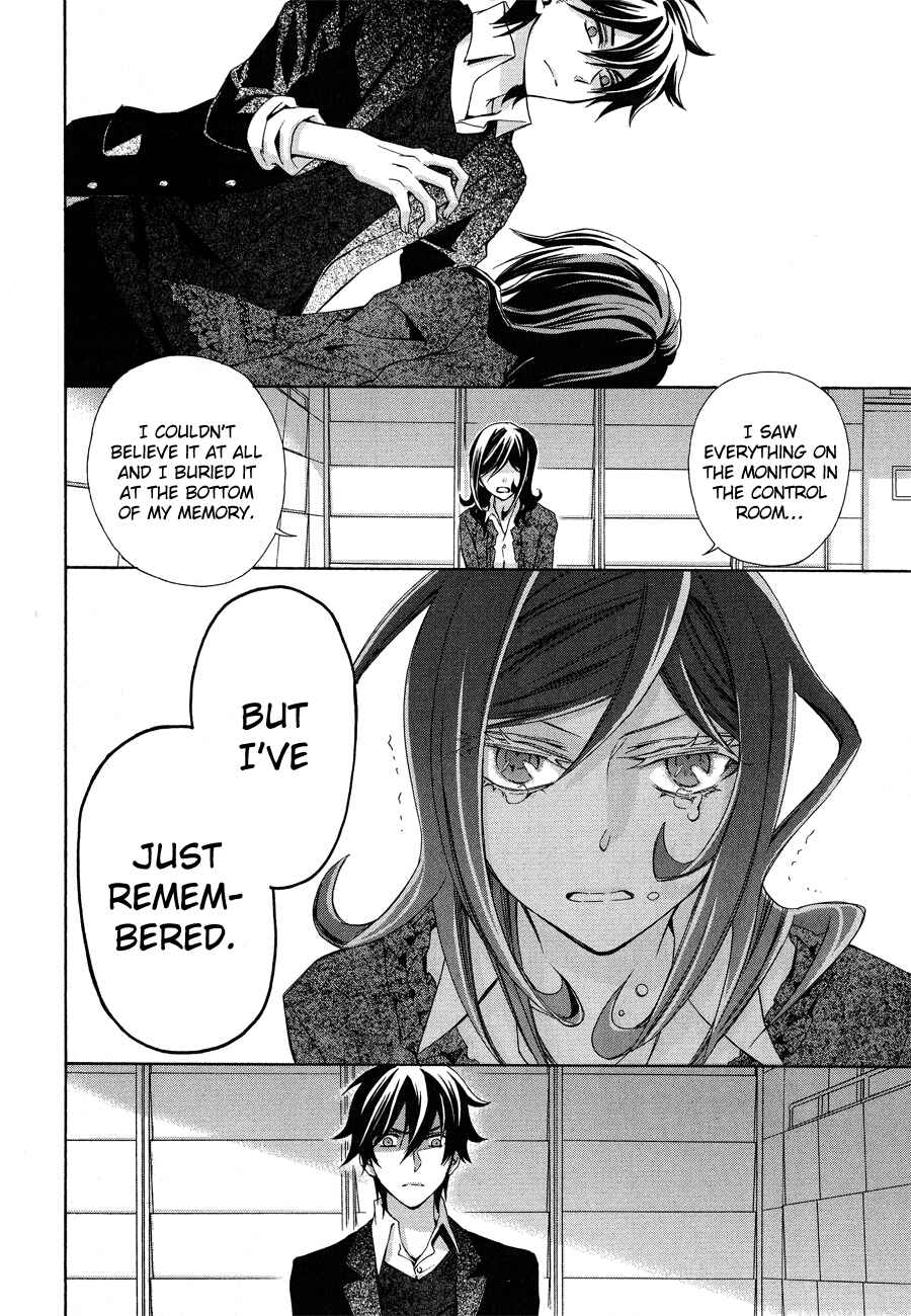 Page 18 Chapter 12 Conductor
