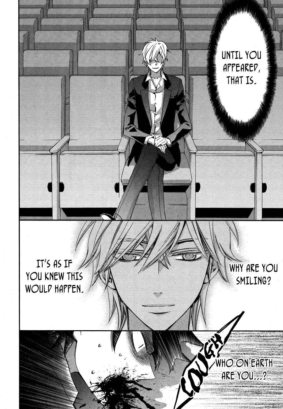 Page 47 Chapter 12 Conductor
