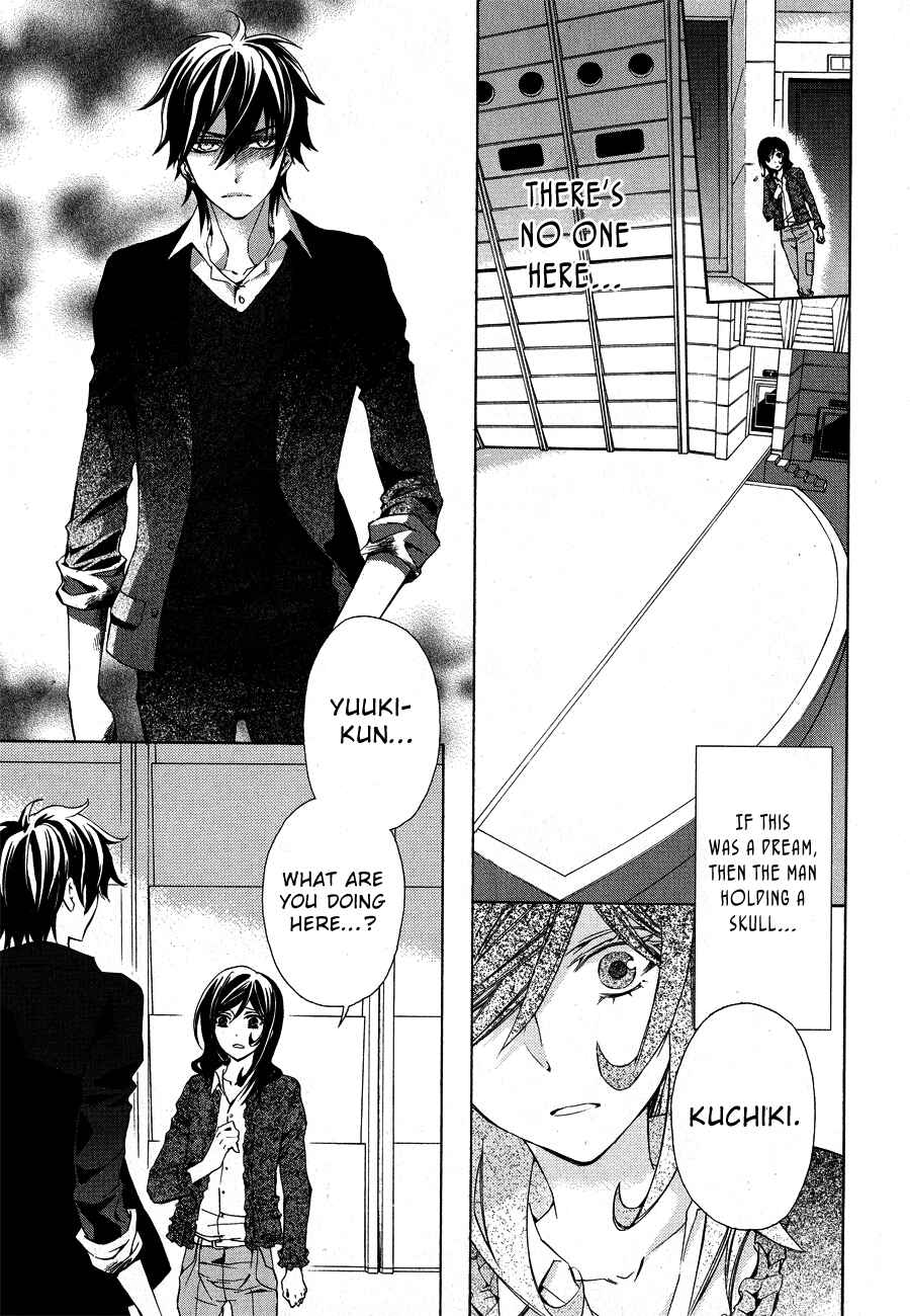 Page 5 Chapter 12 Conductor