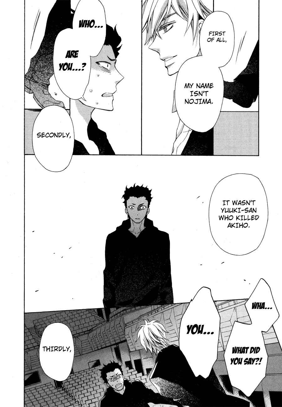 Page 58 Chapter 12 Conductor