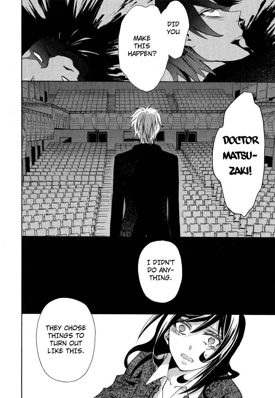 Page 64 Chapter 12 Conductor
