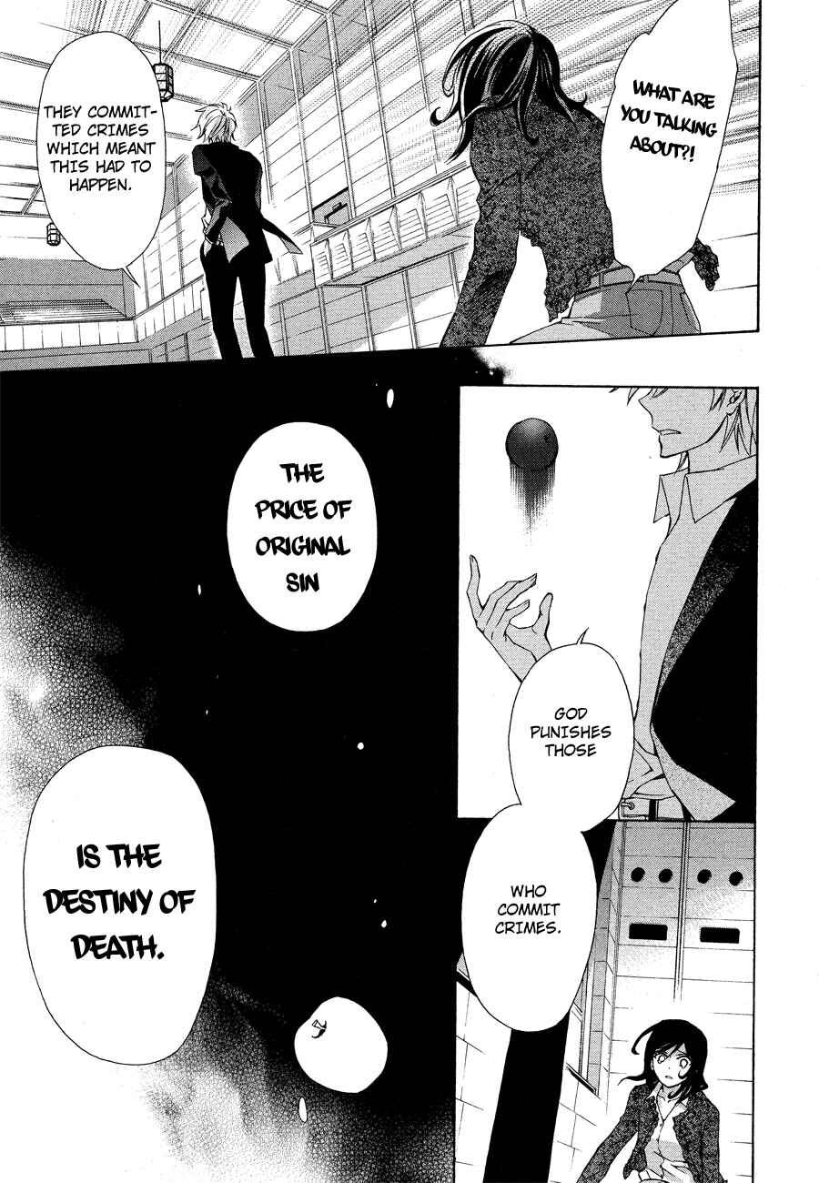 Page 65 Chapter 12 Conductor