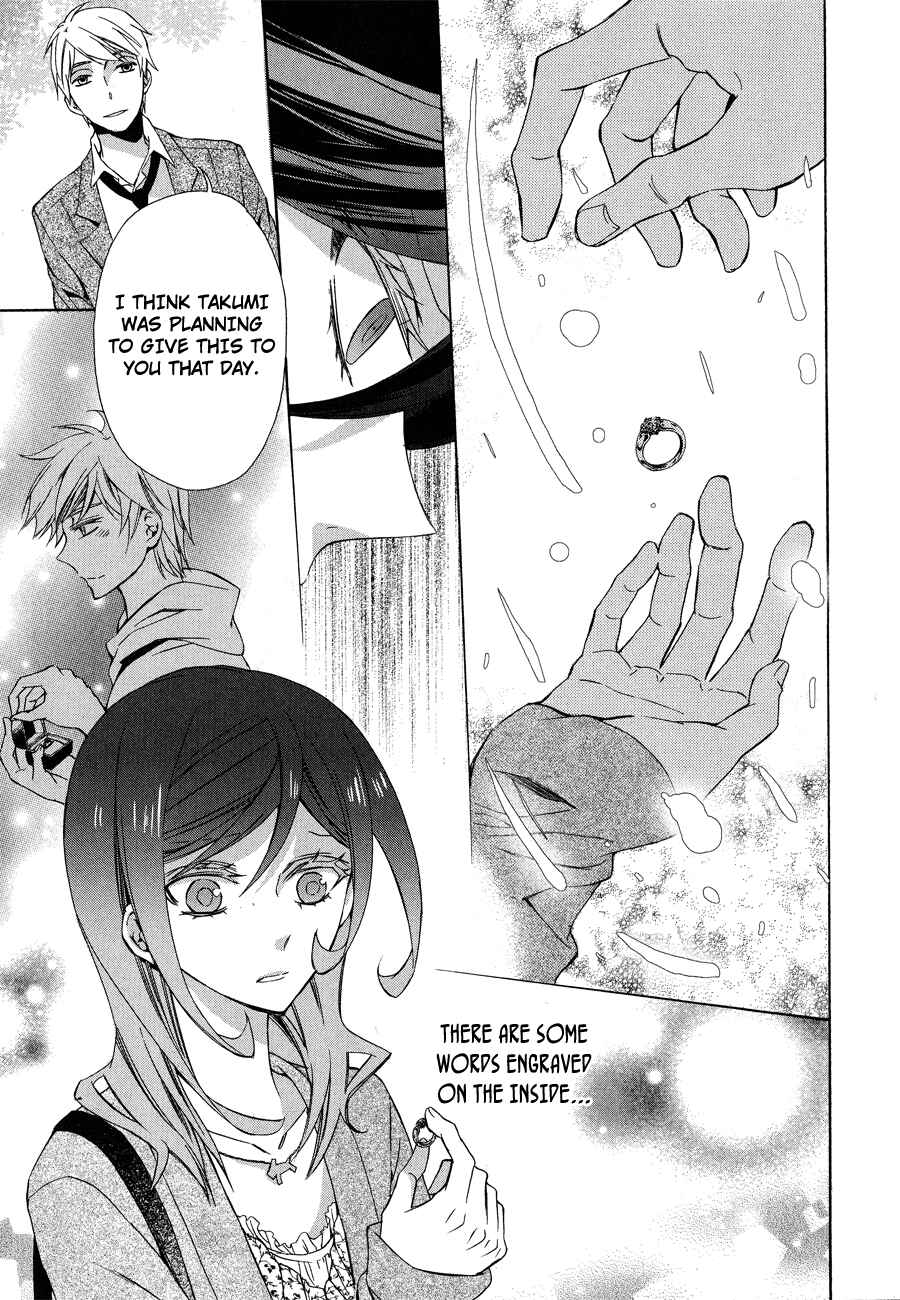 Page 90 Chapter 12 Conductor