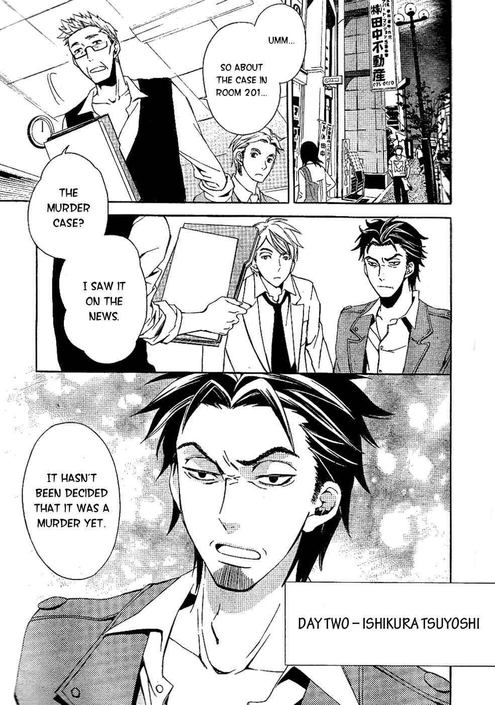 Page 20 Chapter 3 Conductor