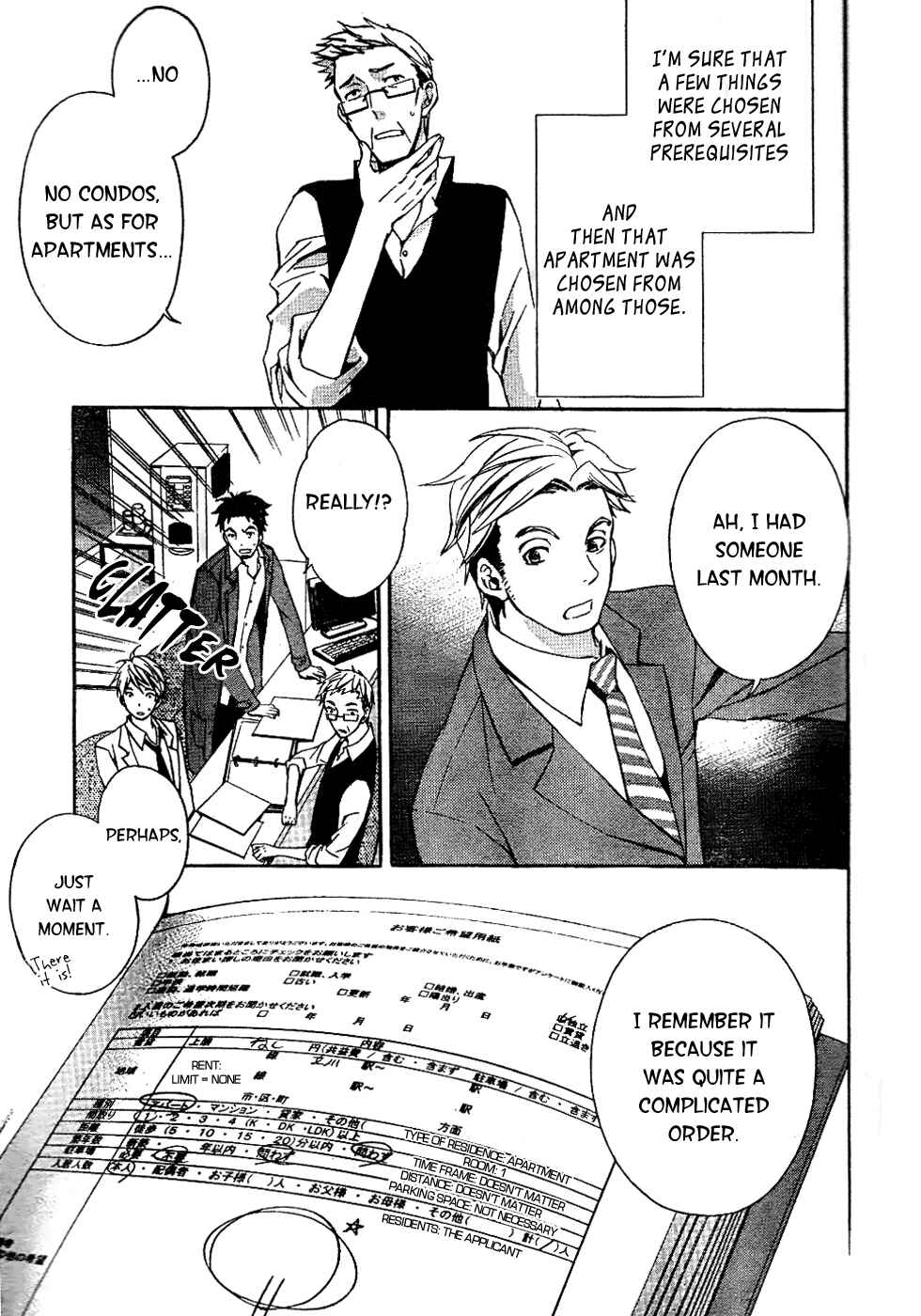 Page 24 Chapter 3 Conductor