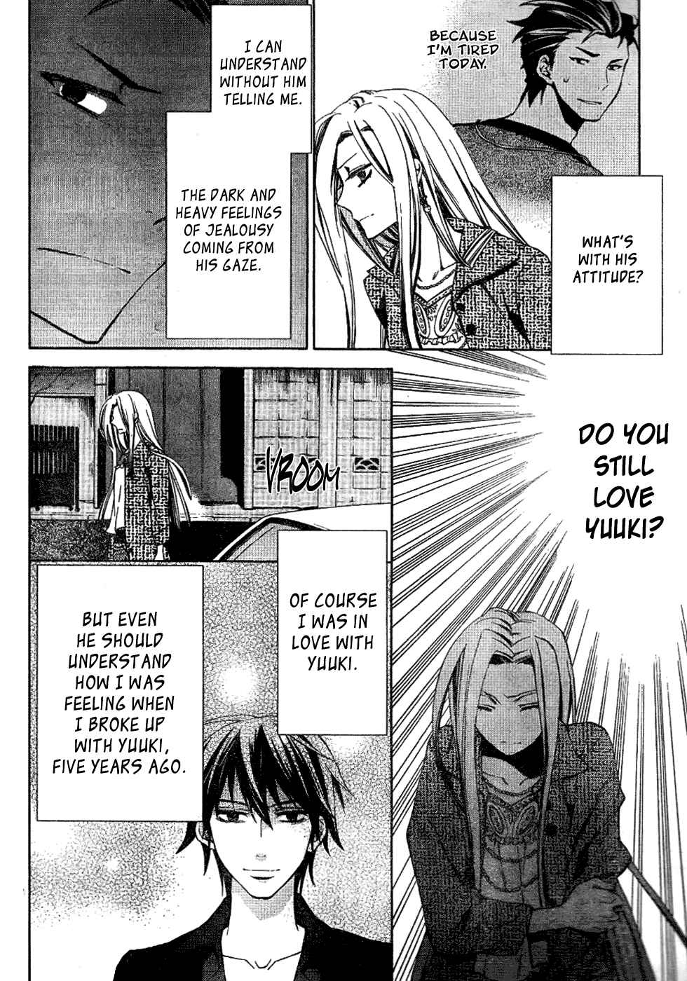 Page 45 Chapter 3 Conductor