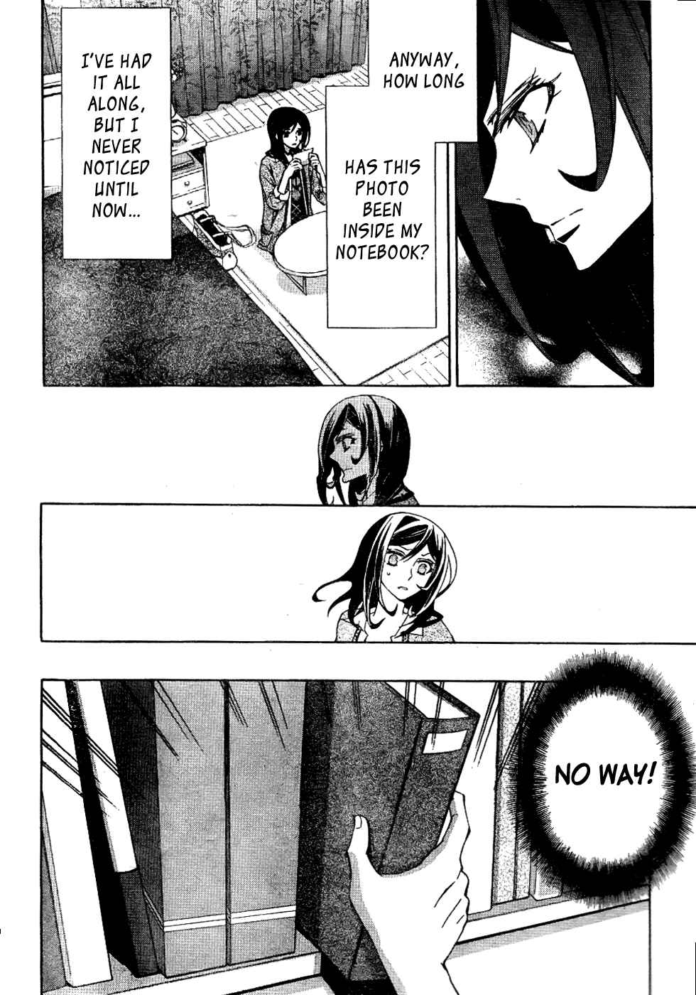 Page 51 Chapter 3 Conductor