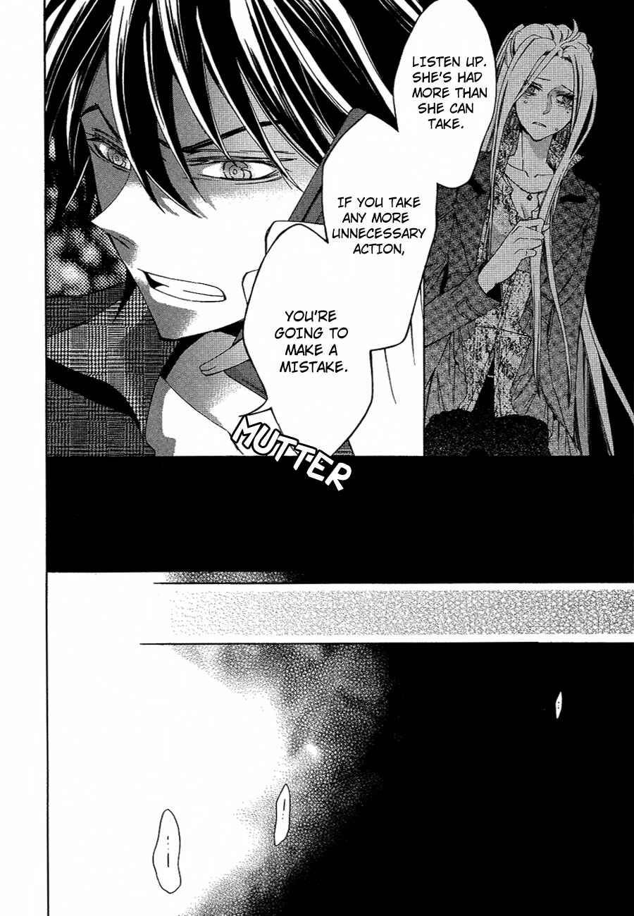 Page 17 Chapter 10 Conductor