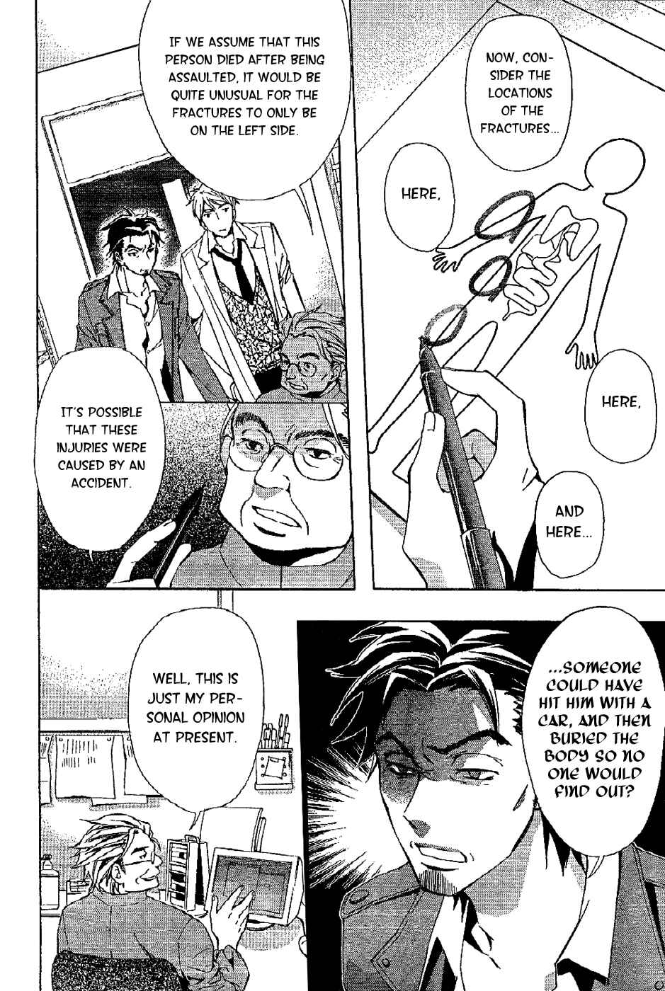 Page 15 Chapter 4 Conductor