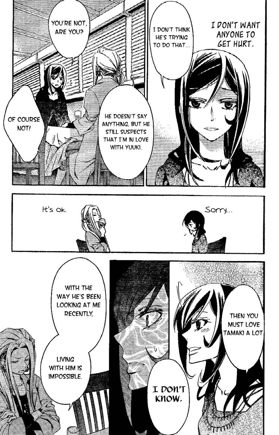 Page 52 Chapter 4 Conductor
