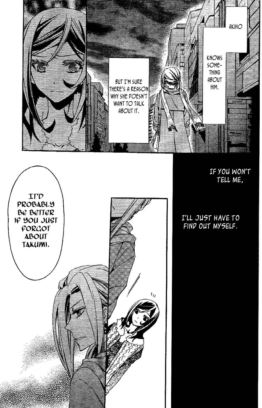 Page 60 Chapter 4 Conductor