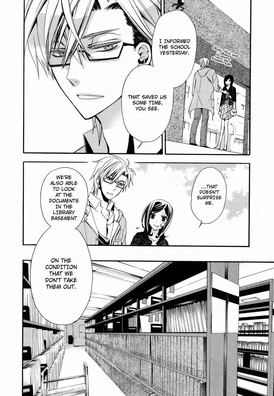 Page 15 Chapter 6 Conductor