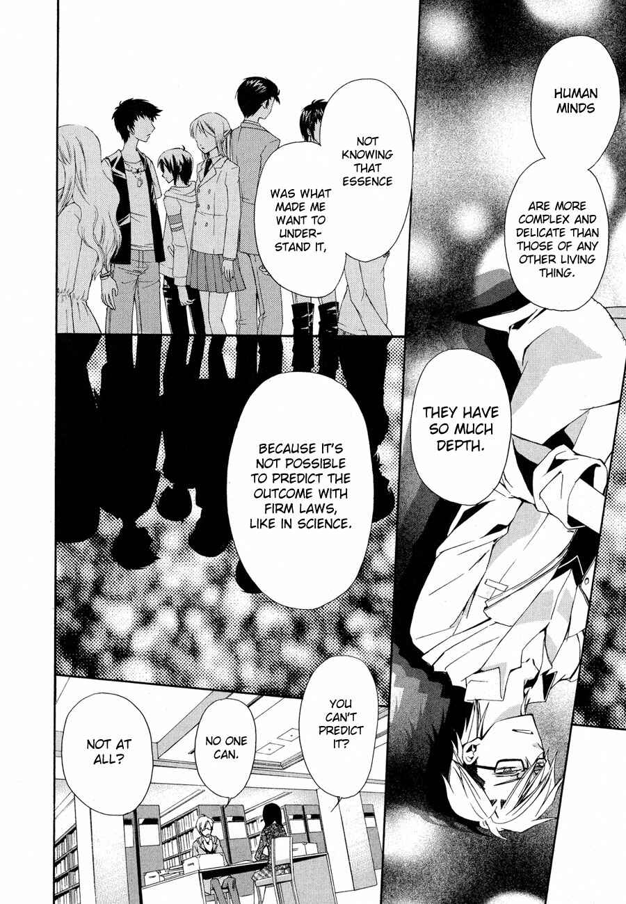 Page 21 Chapter 6 Conductor