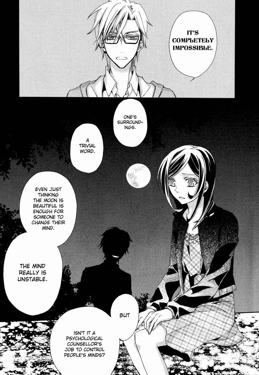 Page 22 Chapter 6 Conductor