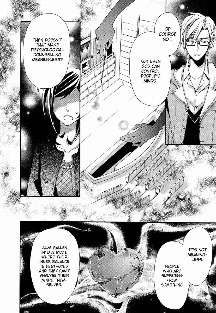 Page 23 Chapter 6 Conductor