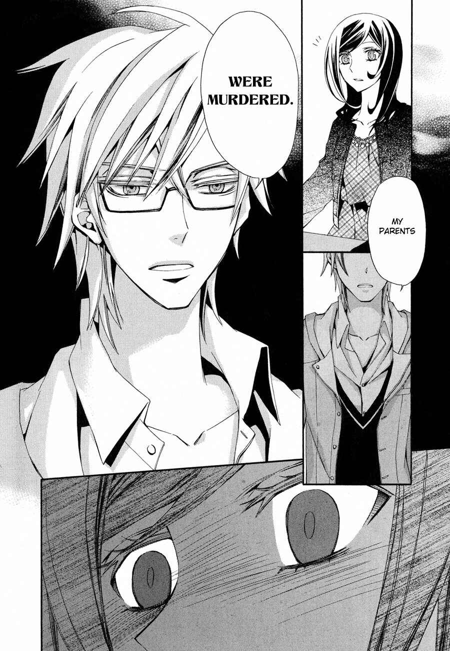 Page 25 Chapter 6 Conductor