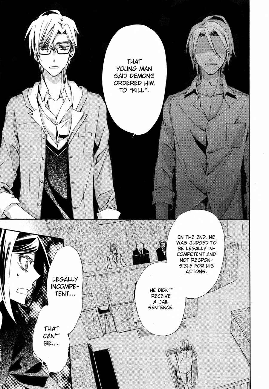 Page 33 Chapter 6 Conductor