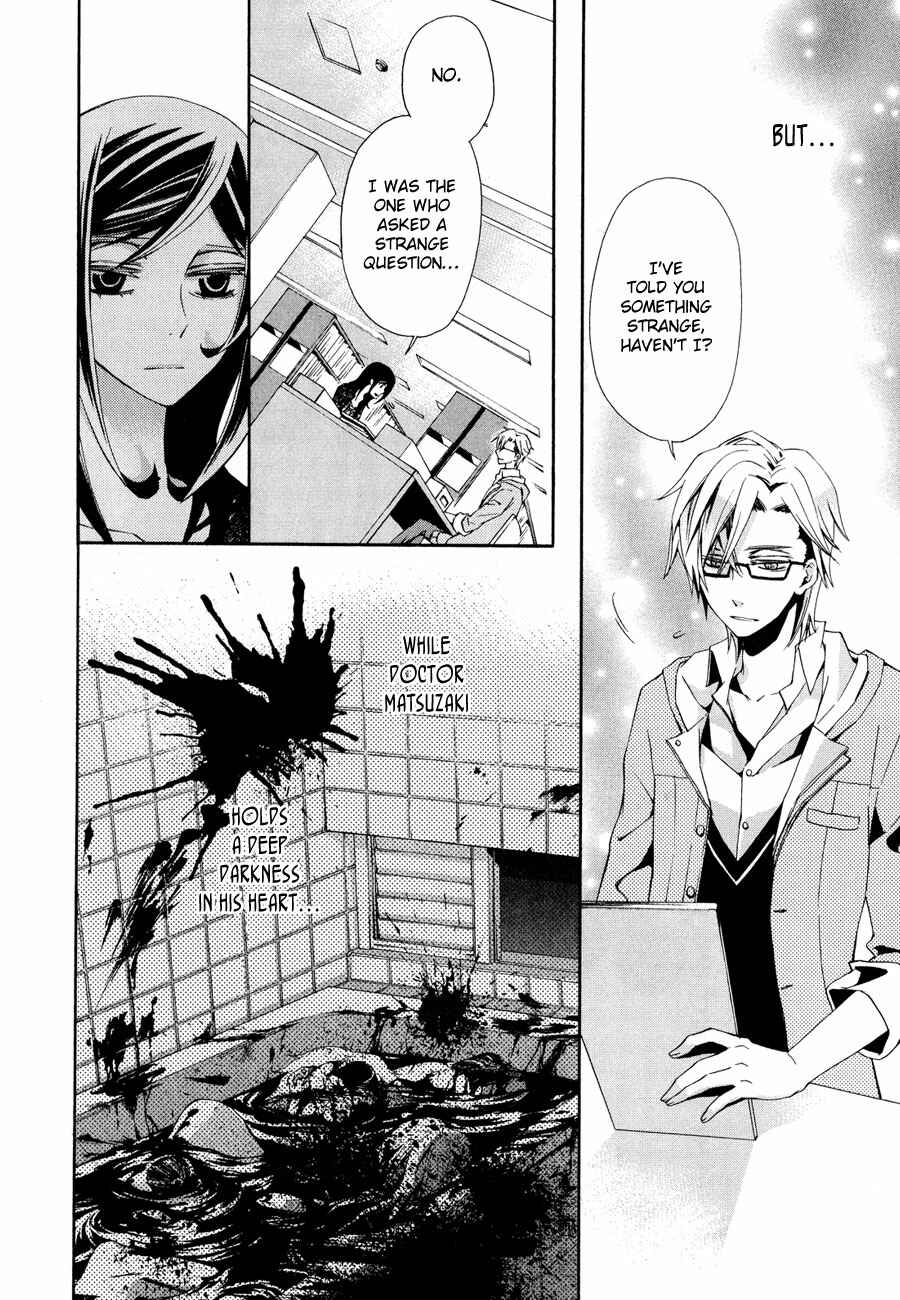 Page 38 Chapter 6 Conductor