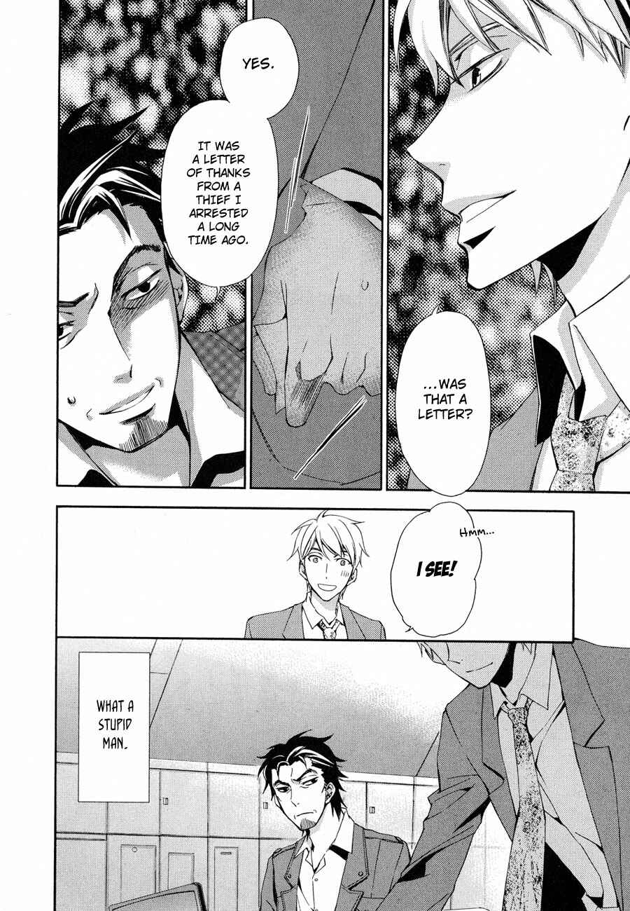 Page 9 Chapter 6 Conductor