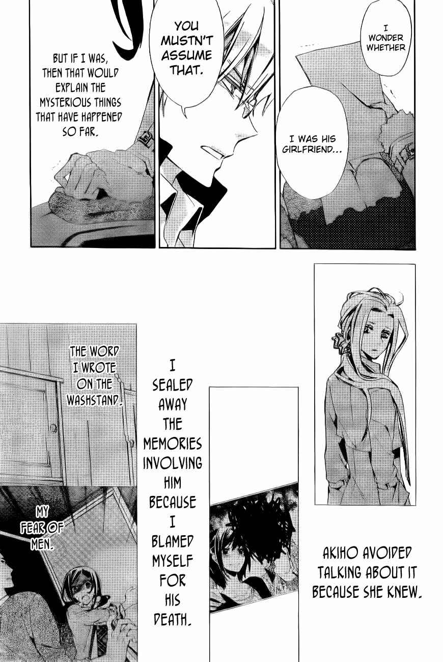 Page 12 Chapter 9 Conductor