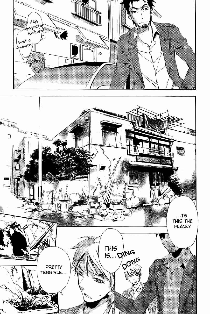 Page 17 Chapter 9 Conductor